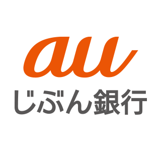 愛知県でおすすめの住宅ローン比較ランキング/愛知銀行、名古屋銀行は